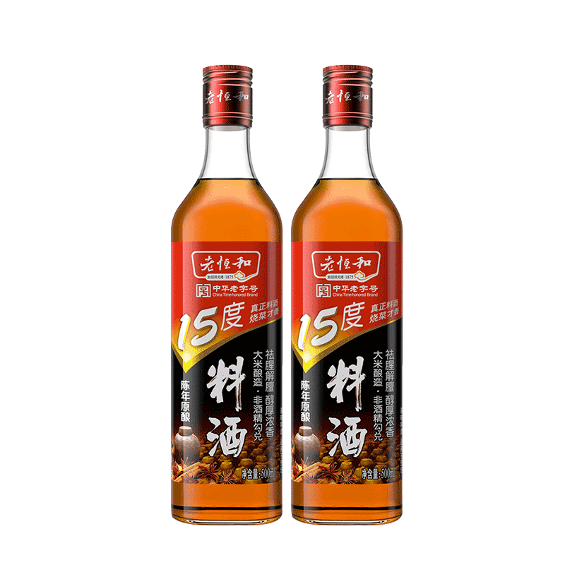老恒和陈年原酿十五度料酒500ml*2