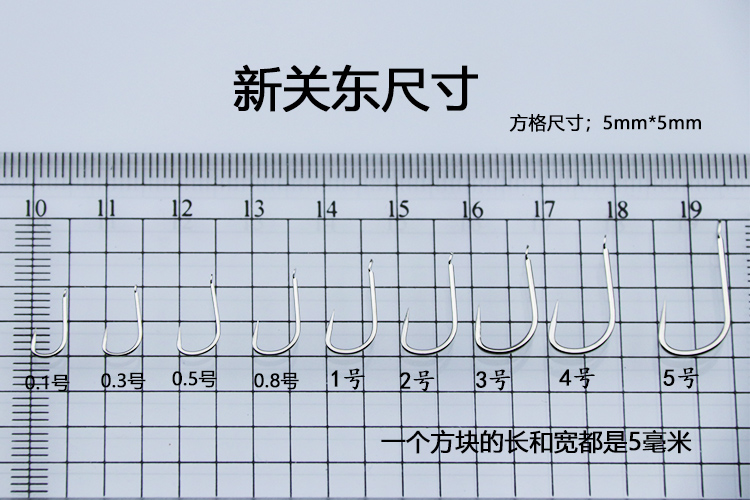 新关东无倒刺鱼钩进口散装钩子鲫鱼鲤鱼罗非鱼钩锋利黑坑鲤鱼钩子