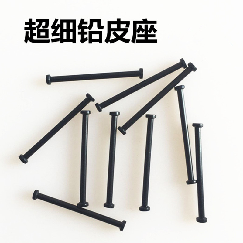 (20 mounted) ultra - fine lead leather leather without wound line of competitive ultra - fine lead leather fishing gear accessories