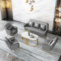 Leather art sofa sales office reception negotiation Business beauty salon milk tea shop modern light luxury table and chair combination