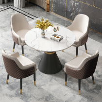 Light luxury sales department to negotiate table and chair combination modern simple reception a table four chairs milk tea shop small round table