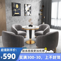 Office sofa sales office negotiation reception table and chair combination Business beauty salon sofa rest area reception single