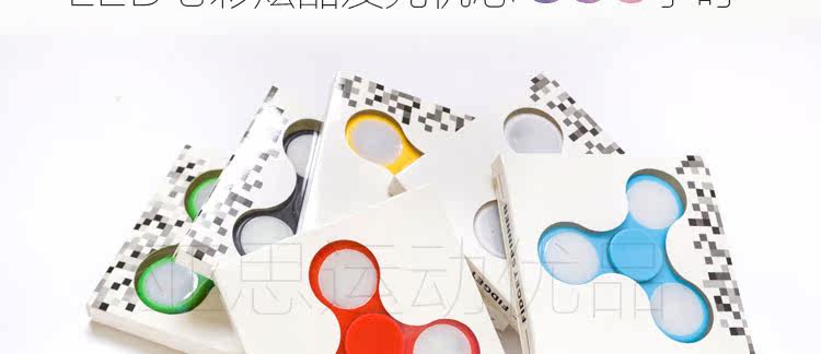 Fidget spinner OTHER   - Ref 2616133 Image 10