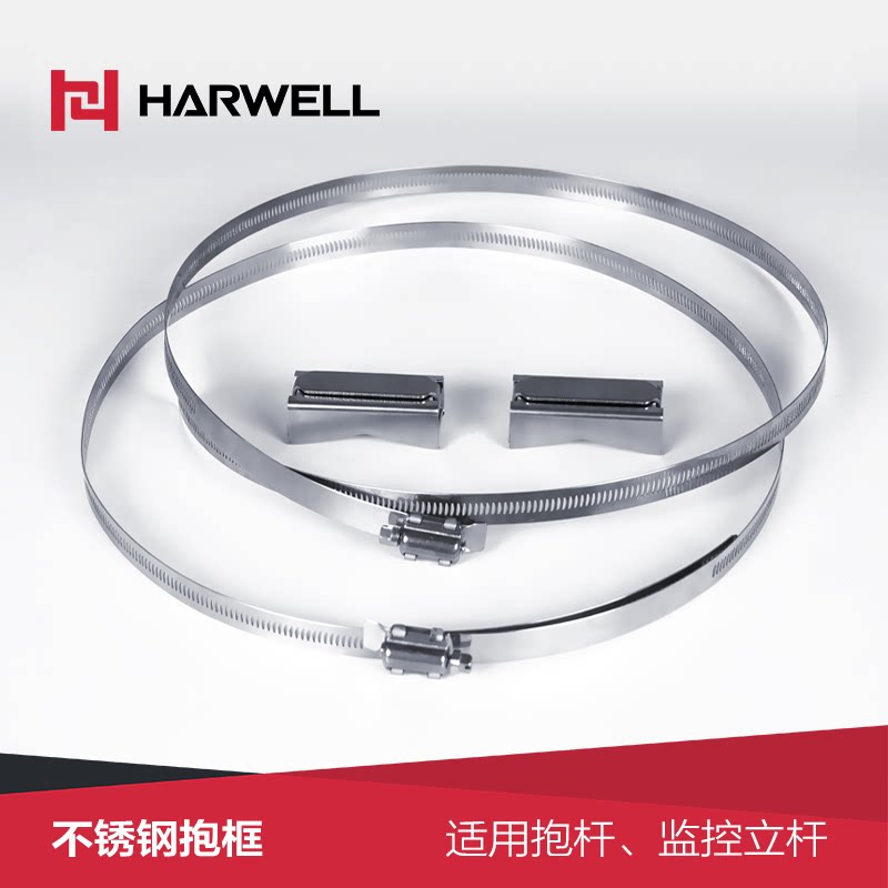Harwell thick stainless steel cable tie quick release 304 material hoop suitable for monitoring pole popularity