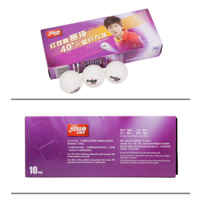 Double Hạnh phúc hàng đầu của DHS có một ngôi sao 40+ bóng tập vợt bóng bàn butterfly
