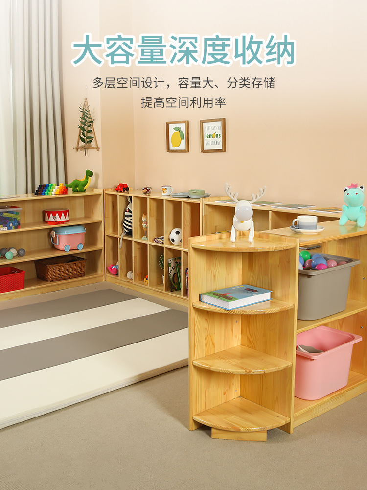 Kindergarten Cupboard Solid Wood Toy Cabinet Hooded aid cabinet Children's bookcase Shelve Shelve Storage Containing Area Corner Cabinet