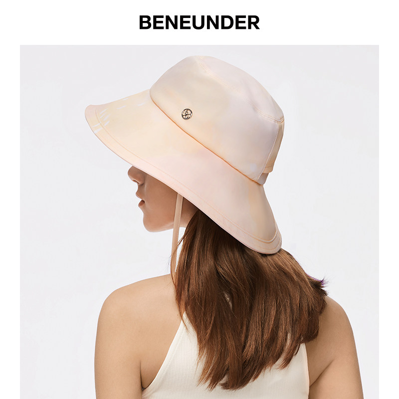 蕉下 2020年新款 穹顶系列 轻薄防晒渔夫帽 UPF50+ 天猫优惠券折后￥99包邮（￥179-80）2色可选 赠蕉下防晒袖套