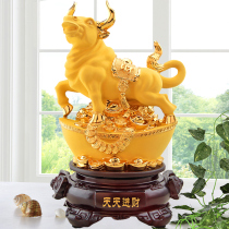 Zhaocai Golden Bull Decoration Crafts Office Zodiac Niu Decoration Home Decoration 12 Zodiac Ornives