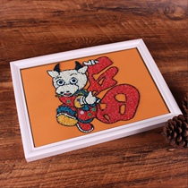 Kindergarten handmade works semi-finished pasted painting grain food painting grain painting material package semi-finished hand painting Spring Festival