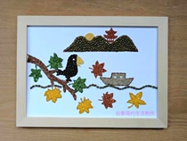 Ancient poetry with painting childrens kindergarten handmade DIY material grain bean creative hand paste seed
