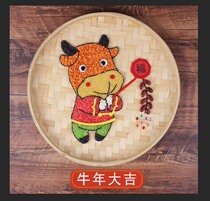 Fu word diy handmade kindergarten creative Primary School puzzle stickers environmental bean seed manual class painting