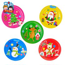 Childrens handmade diy kindergarten white paper plate graffiti painting art material creativity