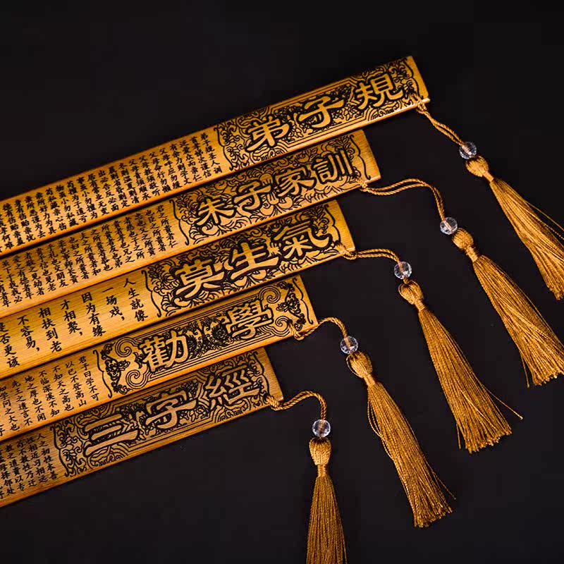 Correctional Staff Law Sticks Teach Ruler Bamboo Teaching Whip Home Martial Law Theorist Durable