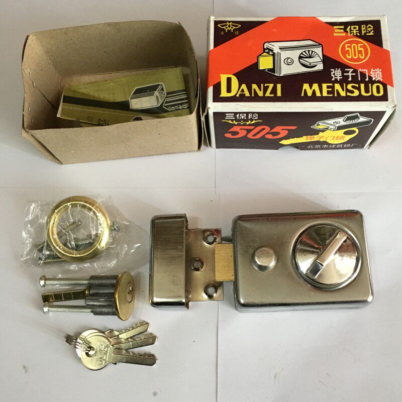 Kingdee Standard Universal Vintage Kingdee Wooden Door Lock 505 Square Single Tongue Crash Lock Door Lock Old