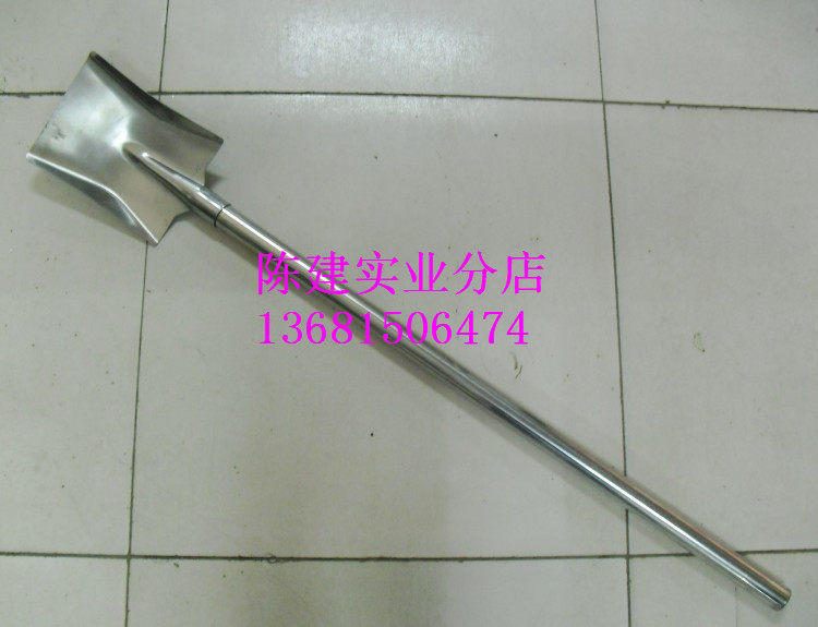 Canteen Hotel Stir-fried Vegetable Large Shovel Steel Handle Pan Shovel Gardening Shovel Thickened Stainless Steel Small Shovel Iron Shovel