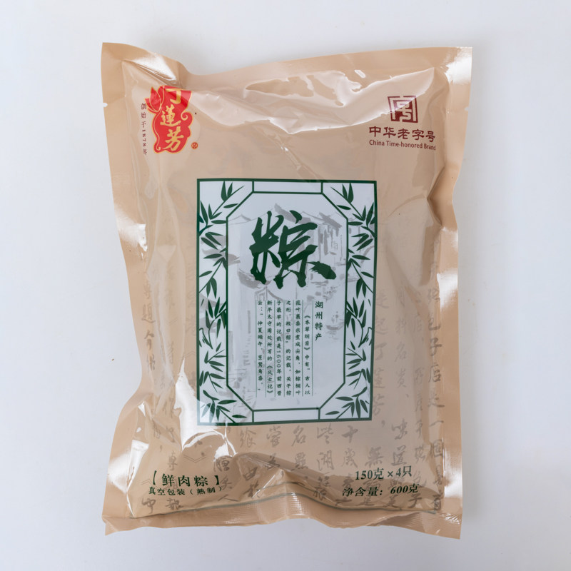 Ding Lian Fang Zhousheng Chengchung factory store specially produced fresh meat classic Jiangnan Taste Authentic Huzhou Hangzhou Vacuum Packaging