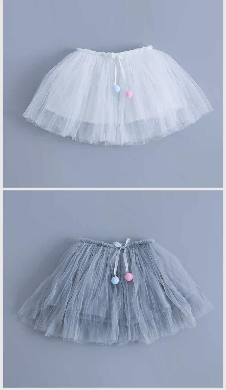 Jupe fillette - Ref 2048823 Image 17
