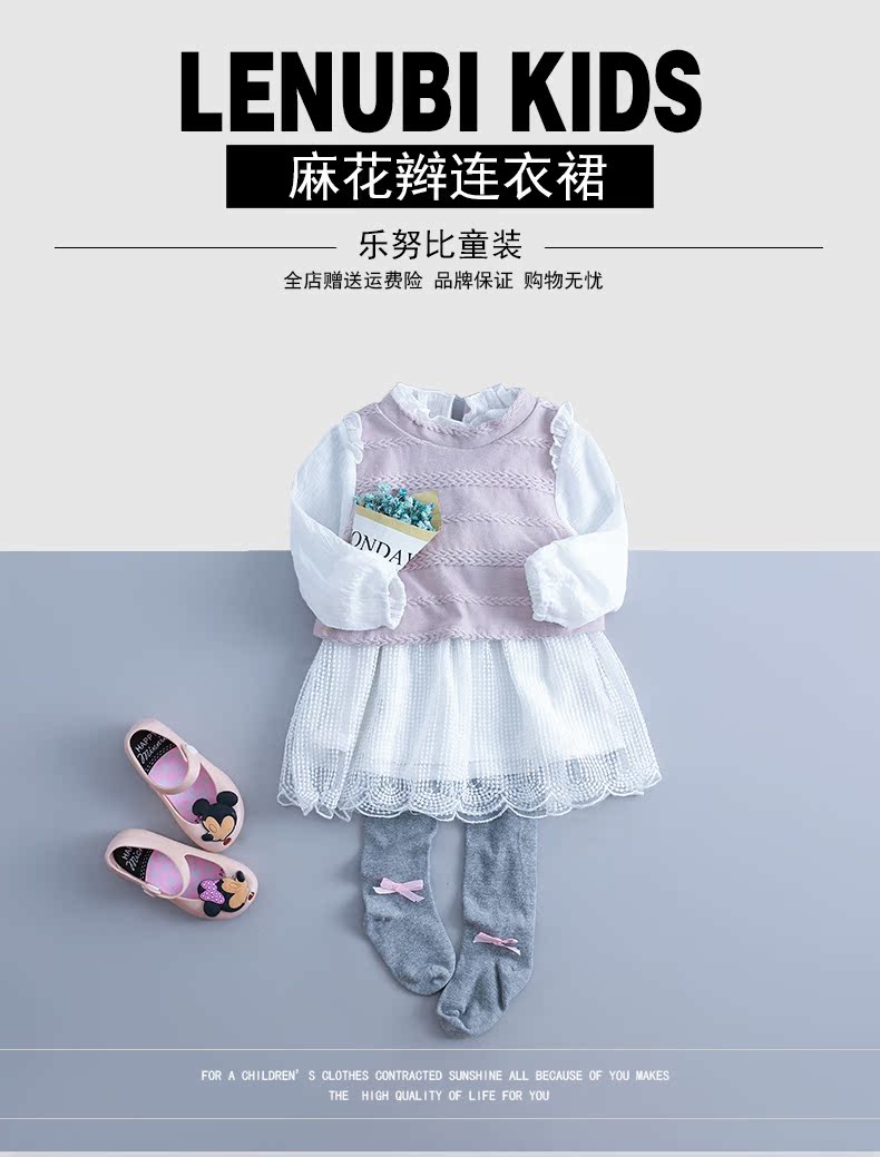 Robe enfant - Ref 2044764 Image 7
