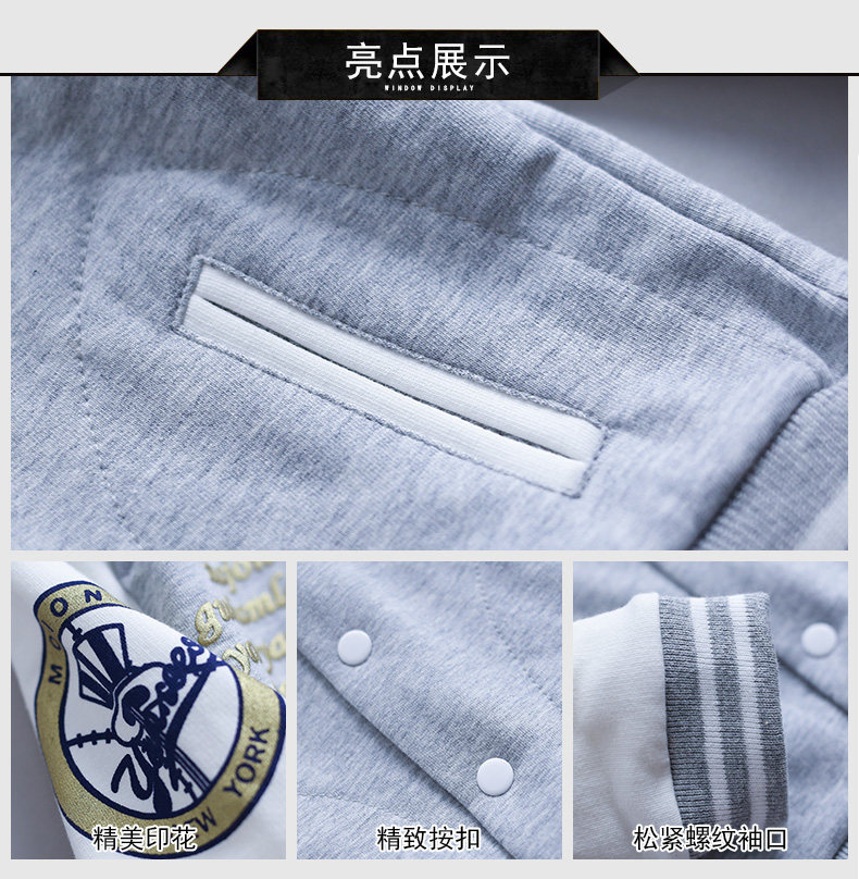 Veste pour garcon - Ref 2156938 Image 12