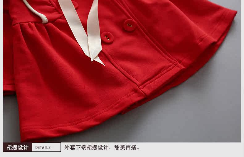 Manteau pour fille - Ref 2162840 Image 19