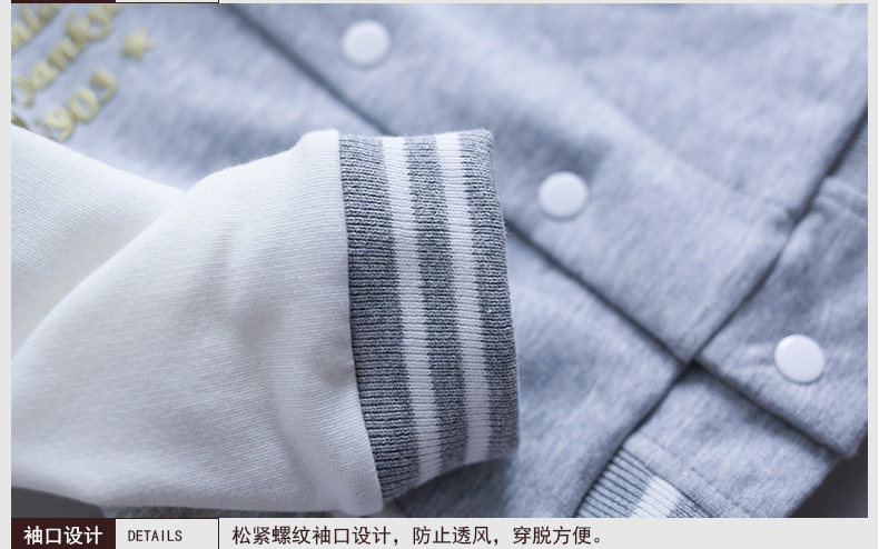 Veste pour garcon - Ref 2156938 Image 19