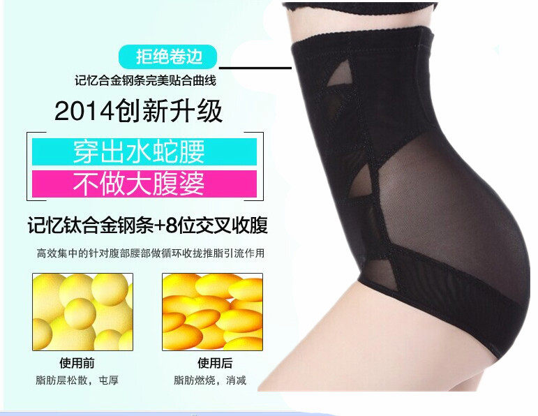 body amincissant - Ref 670007 Image 35