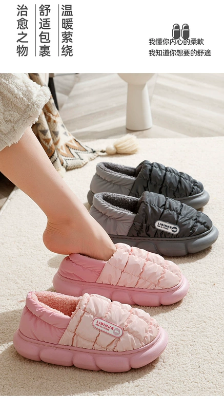 Dép bông nam mùa đông đế chống trượt trong nhà giày cotton ấm áp cho nam cộng với dép lông nhung cho nữ mùa thu đông