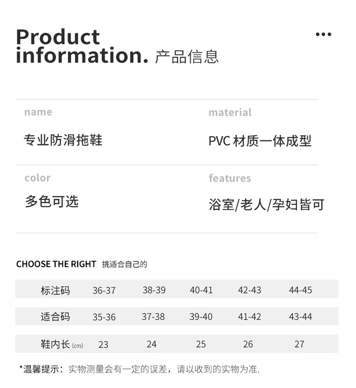 Dép chống trượt cho người già, dép nữ mặc ngoài trời mùa hè, trong nhà, nhà tắm, vòi hoa sen, dép bố mẹ bà bầu, nam