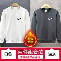 Белый, флисовый, хлопковый