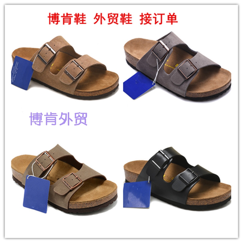 Boken-Style Cork-Soled Export Slippers Arizona Two-Strap Unisex Beach Shoes Outdoor Shoes Wide Version Large Size Shoes
