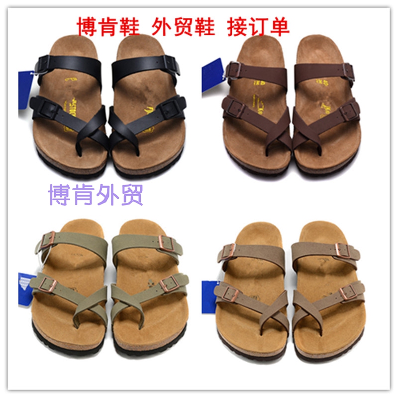 Birkenstock Cork-Soled Slippers Mayari Men's and Women's Cork Thong Sandals Beach Shoes Outdoor Summer Slippers Export Shoes Birkenstock Cork-Soled Slippers Mayari Men's and Women's Cork Thong Sandals Beach Shoes Outdoor Summer Slippers Export Shoes