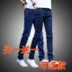 Mùa thu và quần jeans nam thủy triều thương hiệu Slim feet hoang dã chân thẳng quần dài nam phiên bản Hàn Quốc của xu hướng - Crop Jeans