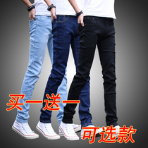 Jeans male tide tide tube straight tube black hole elastic little foot leisure long pants male Korean version of tide