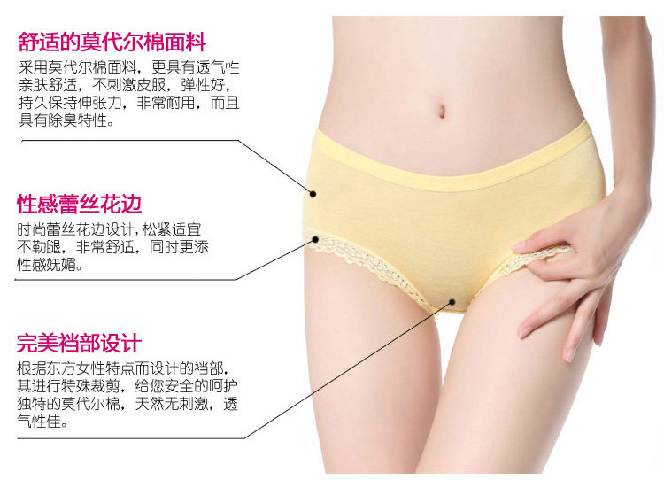 Slip jeunesse A1031 en coton - Ref 640320 Image 8