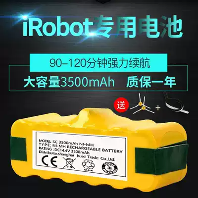 iRobot sweeping machine battery Roomba880 780 770 800 650 529 620 robot accessories