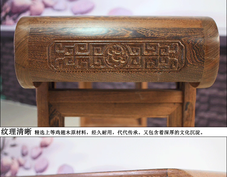 Gỗ gụ nội thất gỗ rắn Ming và Qing triều đại đàn piano cổ điển trường hợp đàn piano mới Trung Quốc gỗ rắn đăng nhập Qintai cánh gà xylophone bảng - Bàn / Bàn bàn ghế gỗ tân cổ điển	