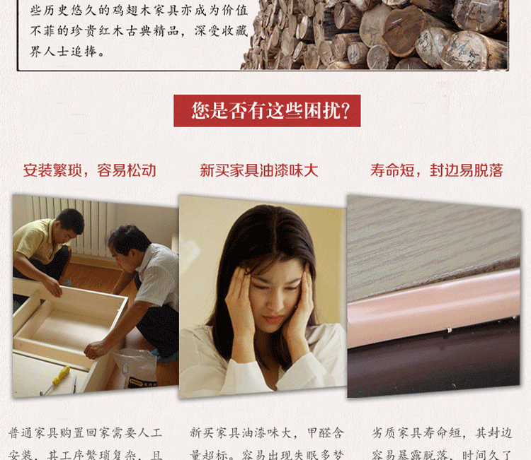 Gỗ gụ nội thất gỗ rắn Ming và Qing triều đại đàn piano cổ điển trường hợp đàn piano mới Trung Quốc gỗ rắn đăng nhập Qintai cánh gà xylophone bảng - Bàn / Bàn bàn gỗ dài