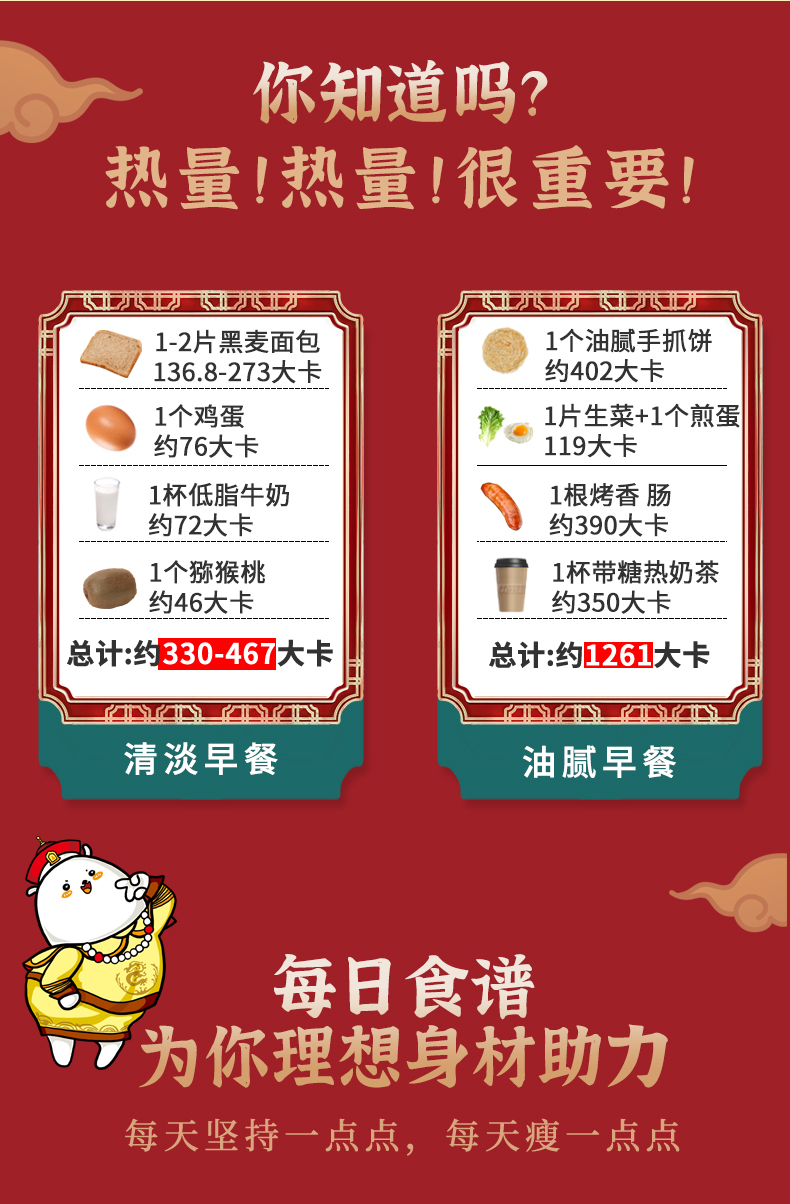【买一送一】黑麦面包整箱装