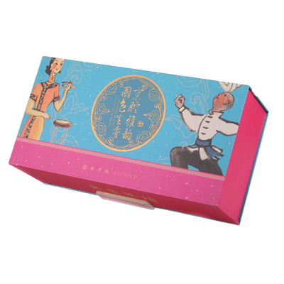 Laoshe Tea House Jingkong Yayun Jasmine Tea Gift Box 100G