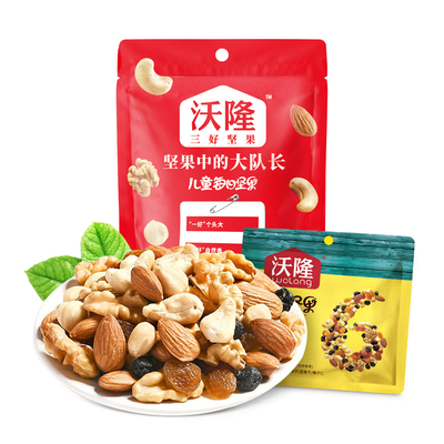 Volon Daily Nut B 25G*7