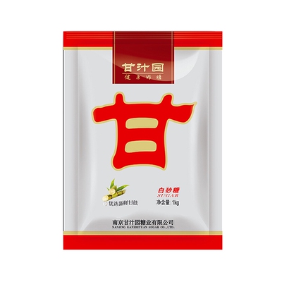 [甘汁园 白砂糖 1kg]