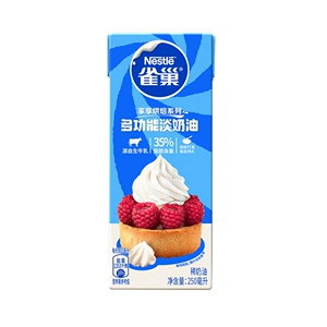 [雀巢 多功能淡奶油 250ml]