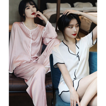 A D] new sleepwear female summer autumn minimalist casual suit long sleeve short sleeve broadlegged pants shorts ice silk thin