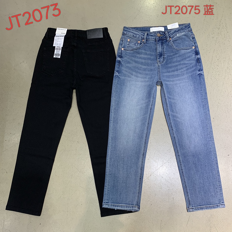2075 Black 2073 Blue Thin Stretchy Cropped Straight-Leg Jeans with Mid-Rise Waist and Hip-Lifting Effect, Stamped Pocket, Tangblue