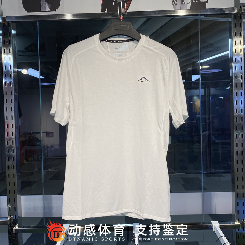 Nike Men's Summer Sports and Leisure Round Neck Running Training Quick-Drying Short-Sleeved T-Shirt Hj3581-121 Nike Men's Summer Sports and Leisure Round Neck Running Training Quick-Drying Short-Sleeved T-Shirt Hj3581-121