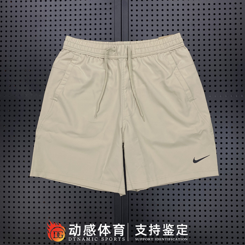 Nike Men's Sports Casual Fitness Running Training Quick-Drying Breathable Shorts Dv9858-251 Nike Men's Sports Casual Fitness Running Training Quick-Drying Breathable Shorts Dv9858-251