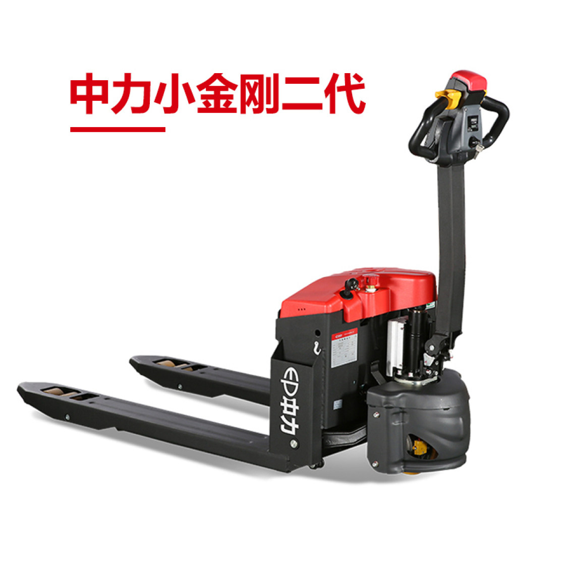 Hot sell Zhongli Xiaoxi Hanging Car 1 5 tons of handling vehicle all electric handling vehicle electric hydraulic vehicle