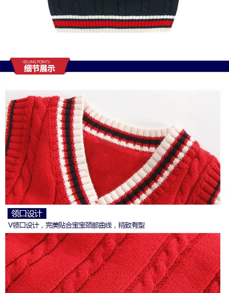 Áo vest bé trai mùa xuân và mùa thu trẻ em len áo len nữ đại học áo len gió phiên bản Hàn Quốc áo gile cotton mềm mại cho bé