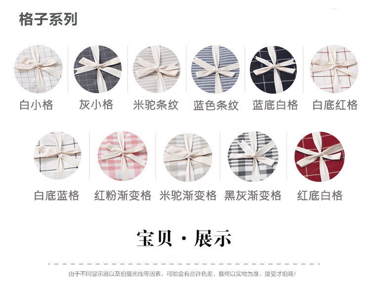 MUJI đã giặt tấm bông đơn miếng bông đôi nam nữ gấp 1,5 1,8 giường 笠 bông thảm lông trải giường ngủ