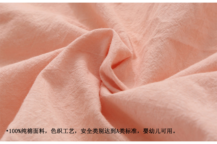 MUJI đã giặt tấm bông đơn miếng bông đôi nam nữ gấp 1,5 1,8 giường 笠 bông thảm lông trải giường ngủ